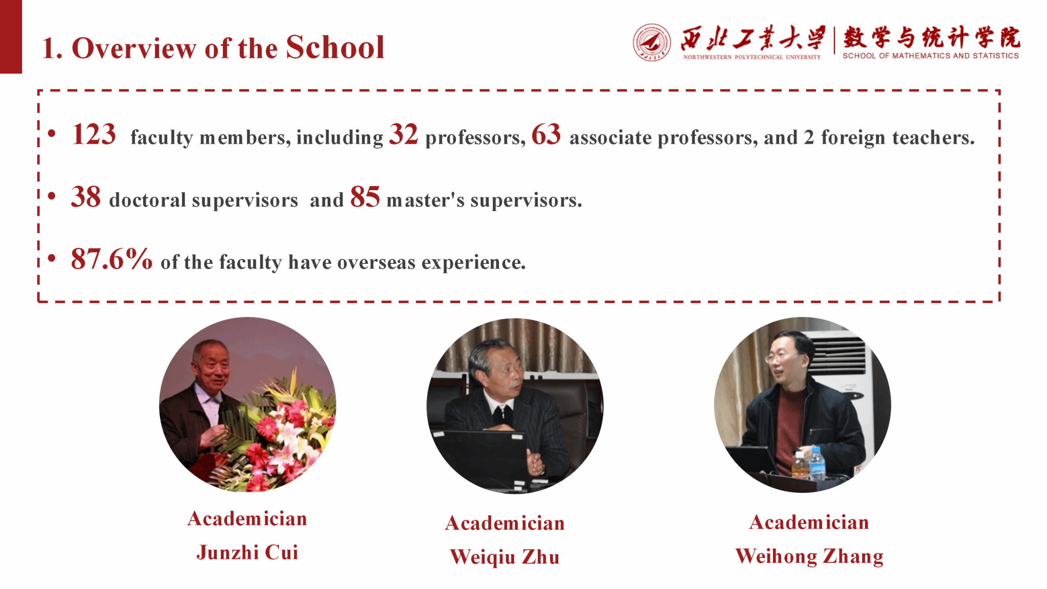 威尼斯人平台