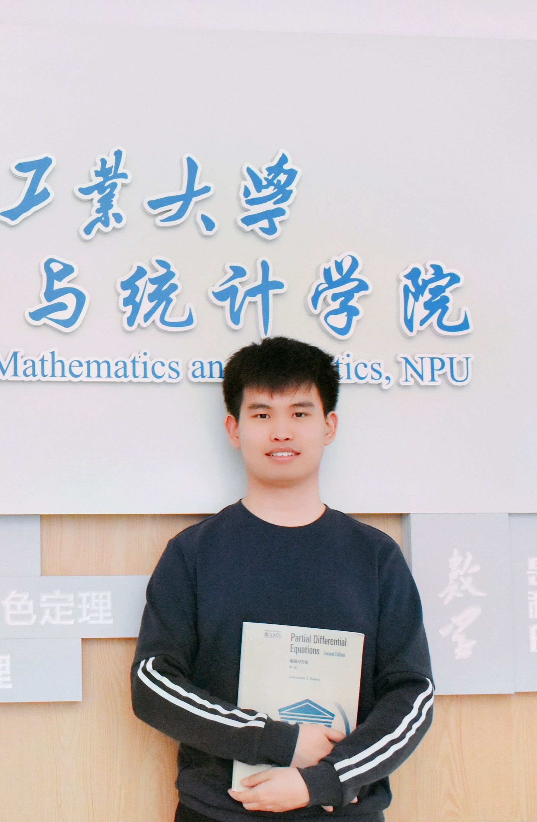 威尼斯人平台