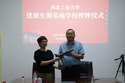 威尼斯人平台