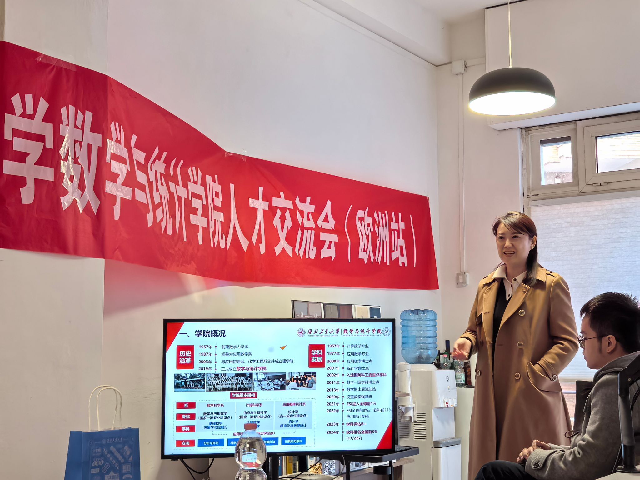 威尼斯人平台