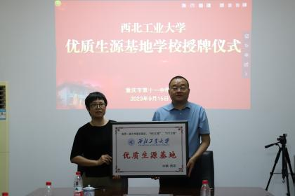 威尼斯人平台