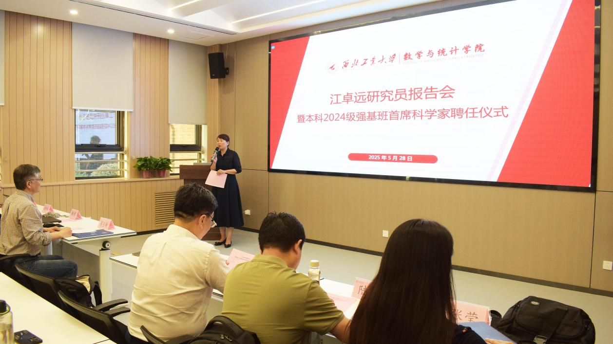 威尼斯人平台