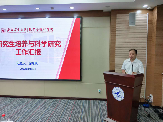 1598326755526_909bf9df-4e39-6c99-2369-e3c65e36f987.png image.png