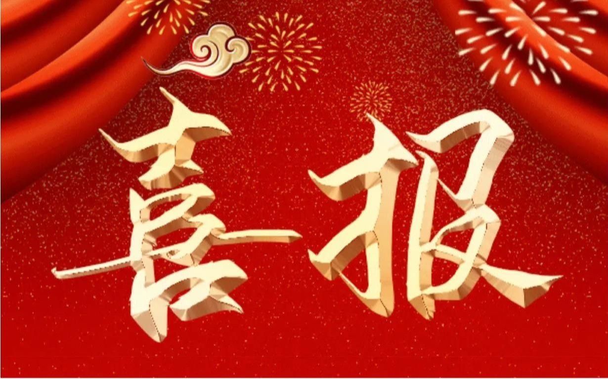 威尼斯人平台