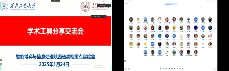 威尼斯人平台