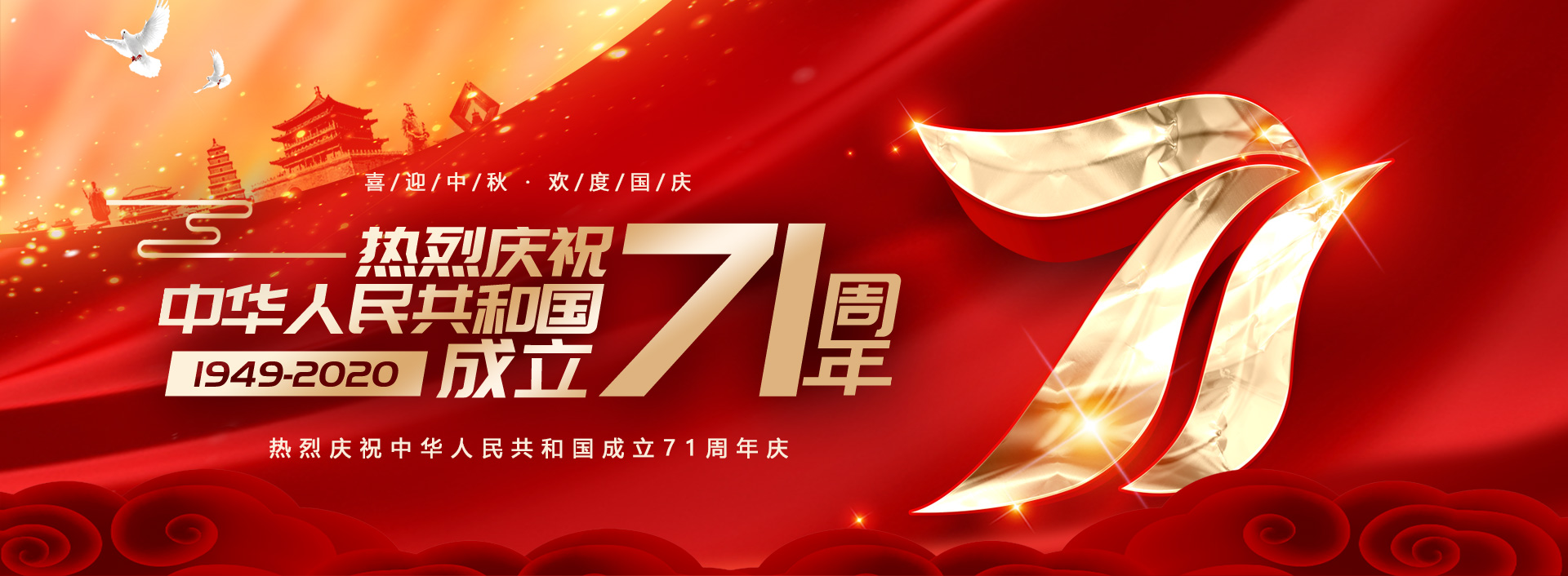 威尼斯人平台